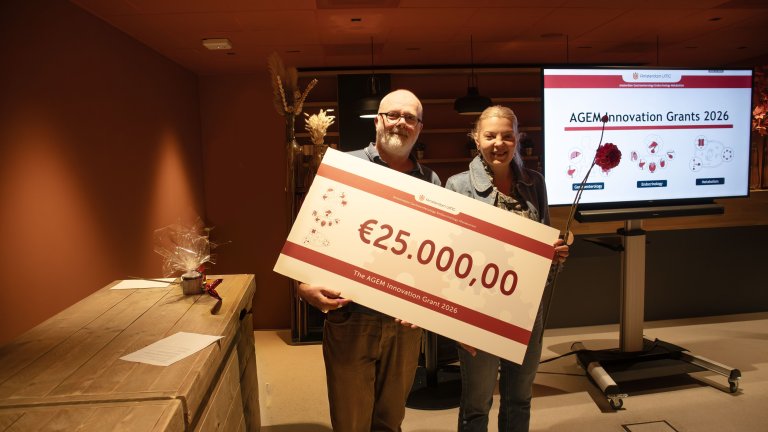 AGEM Innovation Grant 2026 1