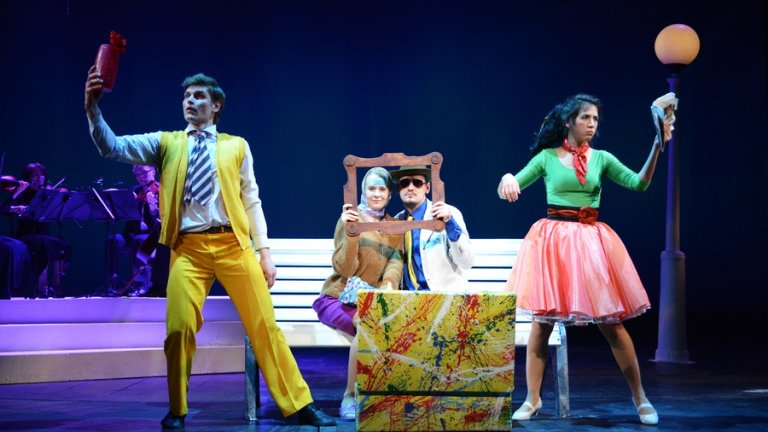 Picture of a theater group