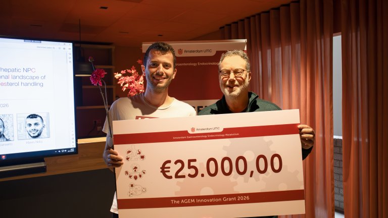 AGEM Innovation Grant 2026 4