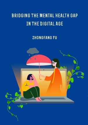 Thesis cover Zhongfang Fu