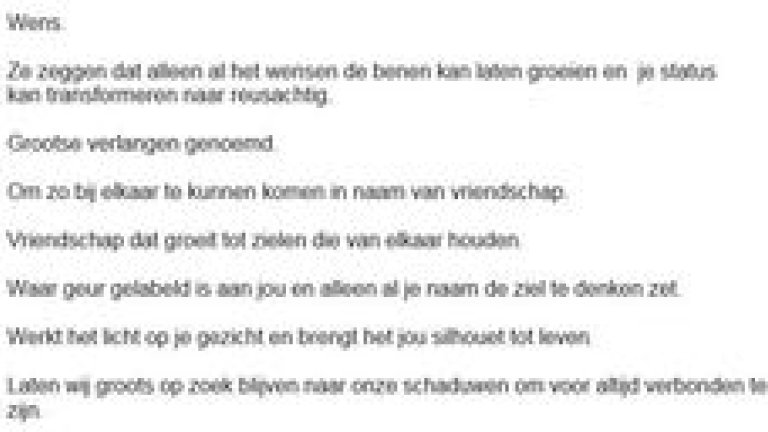 Jasmin Ersoz is researchanalist op de afdeling CEMM. Ze exposeert een serie van 6 gedichten. “De gedichten staan voor mijn filosofie van het leven, een weerspiegeling van mijn ziel. Verschillende thema’s komen hierbij aan bod, van liefde tot verdriet. Met woorden probeer ik te inspireren om gevoel in beeld te brengen, door woorden tot gedicht te creëren, waarbij vraag en antwoord hand in hand komen te staan.”   