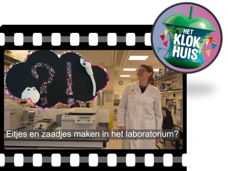 The HipGametes consortium had been nominated for this Prize with their research: “Can we make a sperm or an egg cell in the laboratory?”