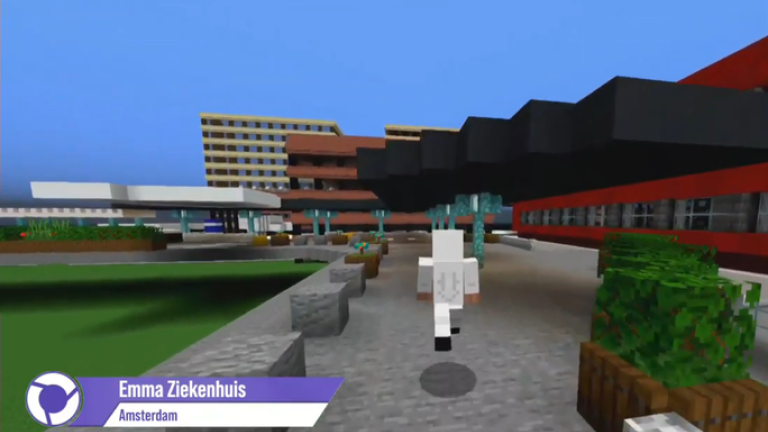 De hoofdingang van de AMC-locatie