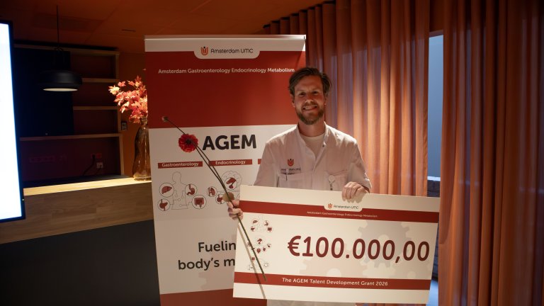 AGEM Talent Development Grant 2026 2